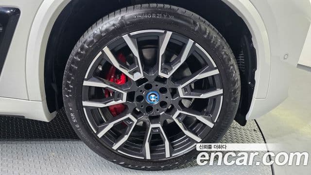 BMW X5 (G05) xDrive 50e M Sport, 2025 все фото