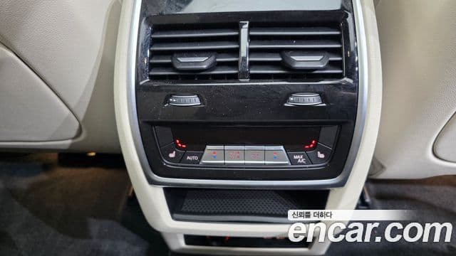 BMW X5 (G05) xDrive 50e M Sport, 2025 19