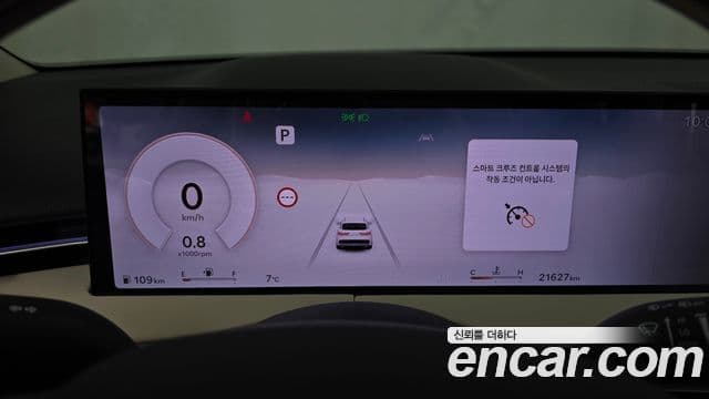 Genesis GV70, 2025 8