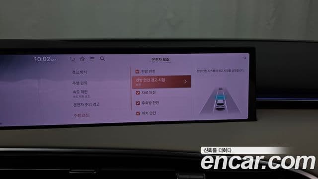 Genesis GV70, 2025 16