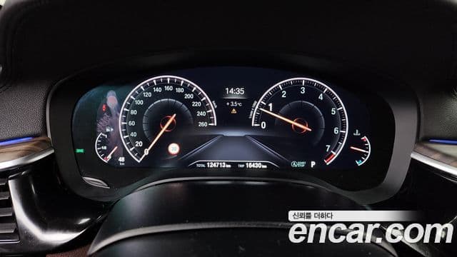 BMW 5시리즈 (G30) 530i xDrive M Sport Plus, 2019 8