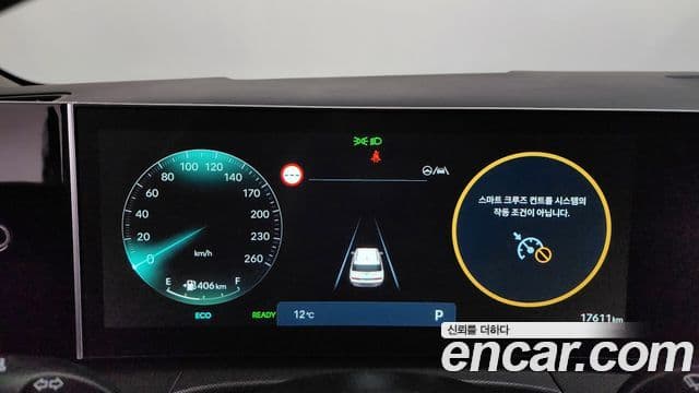 Hyundai Santa Fe (MX5) Exclusive, 2024 8