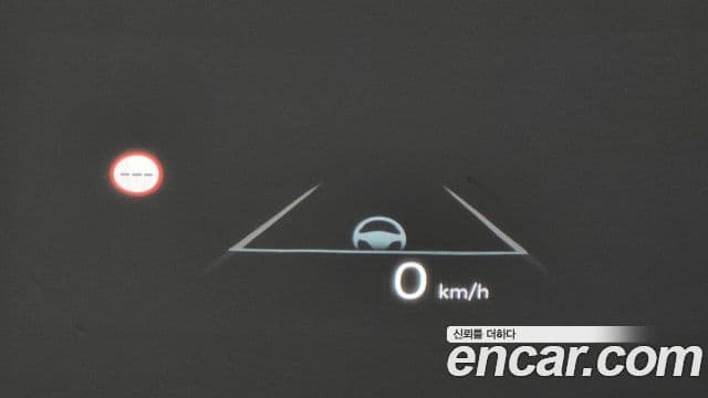 Hyundai Santa Fe (MX5) Exclusive, 2024 17