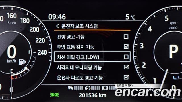 Land Rover Range Rover Sport 2세대 3.0 SC HSE Dynamic, 2017 16