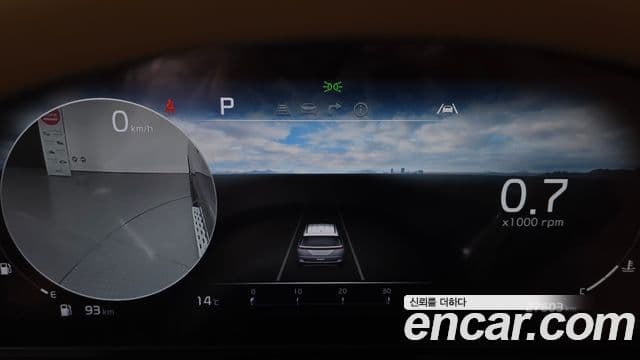 Kia Carnival 4세대 Noblesse, 2023 8
