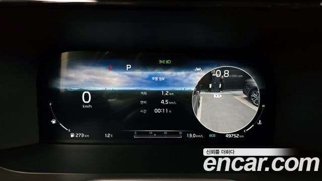 Kia Sorento 4세대 Noblesse, 2021 8