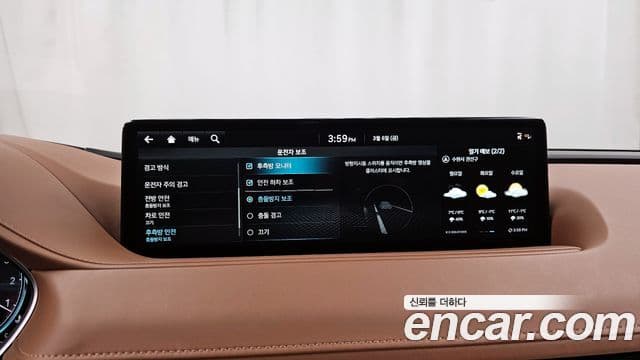 Genesis G80 (RG3) бензин 2.5 турбо AWD, 2023 16