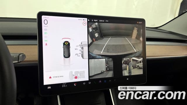 Tesla модель 3 Standard Range Plus, 2020 15