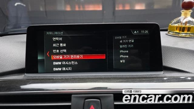 BMW 3시리즈 (F30), 2016 16