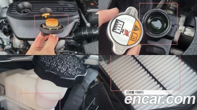 Kia All New Carens Prestige, 2015 18