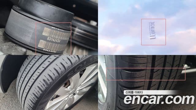 Kia All New Carens Prestige, 2015 20