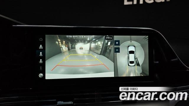 Hyundai The / новый New Grandeur IG Le Blanc, 2022 15