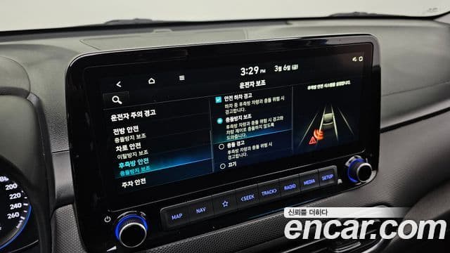 Hyundai The / новый New Kona гибрид Inspiration, 2021 17