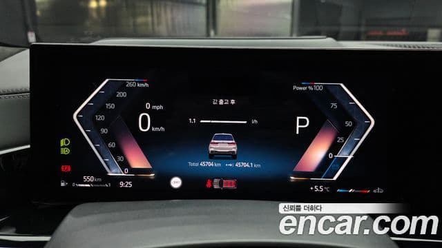 BMW X7 (G07) xDrive 40d M Sport 6인승, 2024 8