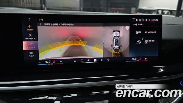 BMW X7 (G07) xDrive 40d M Sport 6인승, 2024 16