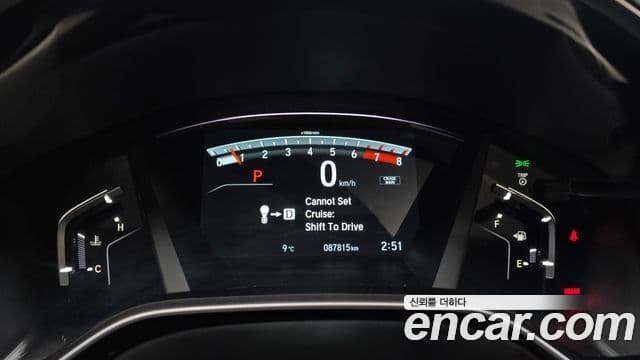 Honda CR-V 5세대 1.5 EX-L 4WD, 2017 8