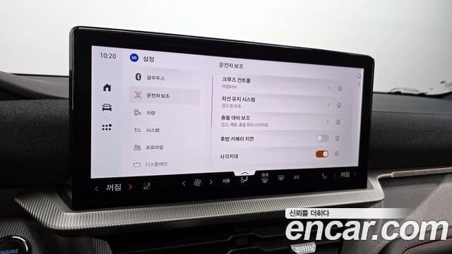 Ford Explorer 6세대 2.3 ST-Line 4WD, 2025 16