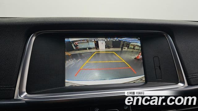 Kia K5 2세대 Prestige, 2017 16