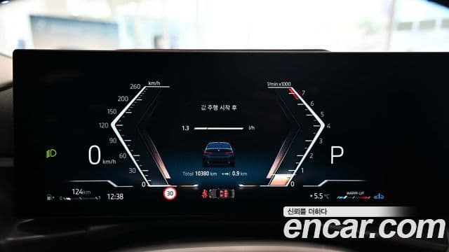 BMW 3시리즈 (G20), 2025 11