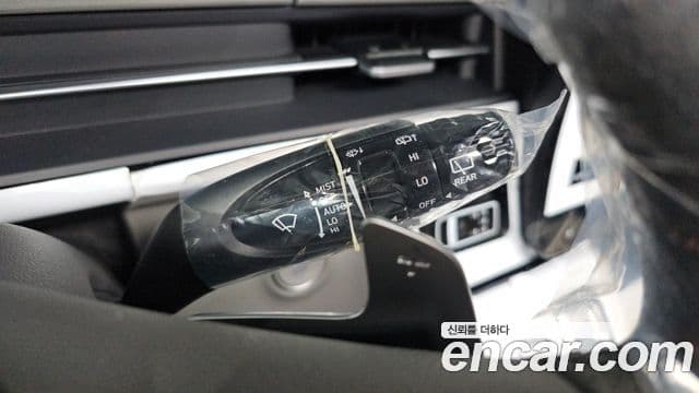 Hyundai Staria Inspiration, 2025 15