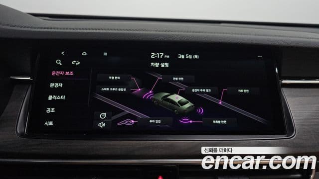 Kia K7 Premier гибрид Noblesse, 2021 16