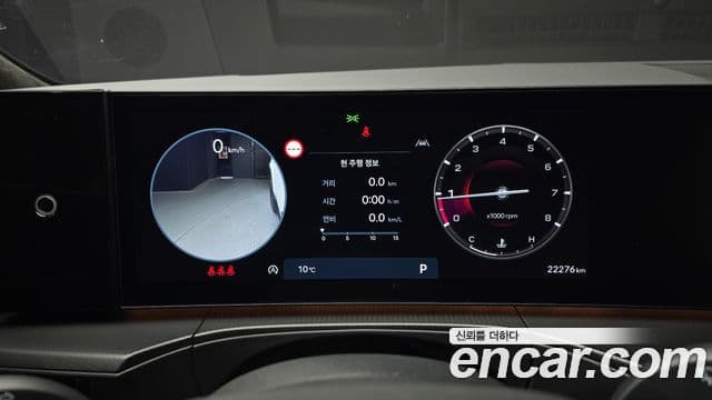 Hyundai Santa Fe (MX5) Calligraphy, 2024 8