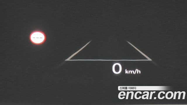 Hyundai Santa Fe (MX5) Calligraphy, 2024 19