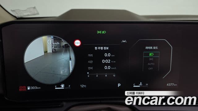 Kia The / новый New Carnival 4세대 Gravity, 2025 8