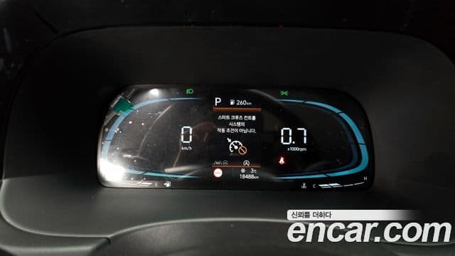 Hyundai The / новый New Palisade Exclusive, 2023 8