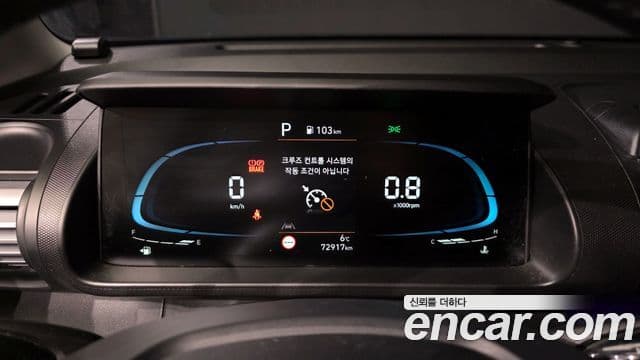 Hyundai Casper Modern, 2023 8