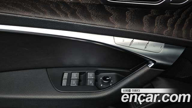 Audi A6 (C8) Premium, 2020 12