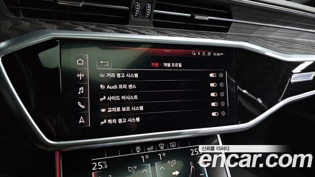 Audi A6 (C8) Premium, 2020 17