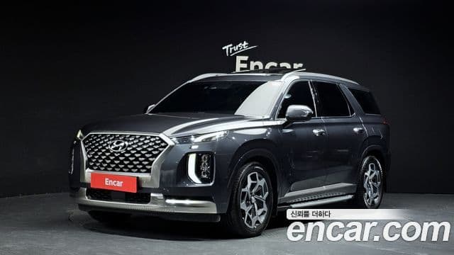 Hyundai Palisade VIP, 2022 1
