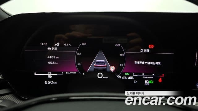 Audi Q5 (80A) 40 TDI Quattro S Line чёрный Edition, 2025 8