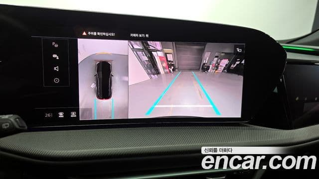 Audi Q5 (80A) 40 TDI Quattro S Line чёрный Edition, 2025 15