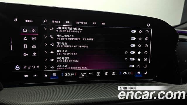 Audi Q5 (80A) 40 TDI Quattro S Line чёрный Edition, 2025 18