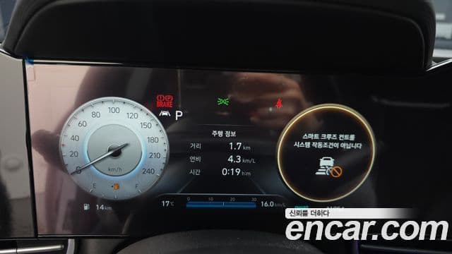 Hyundai Avante (CN7) Inspiration, 2023 8