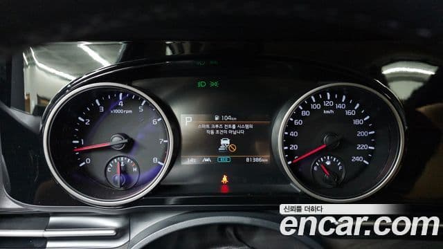Kia Carnival 4세대 Noblesse, 2023 8