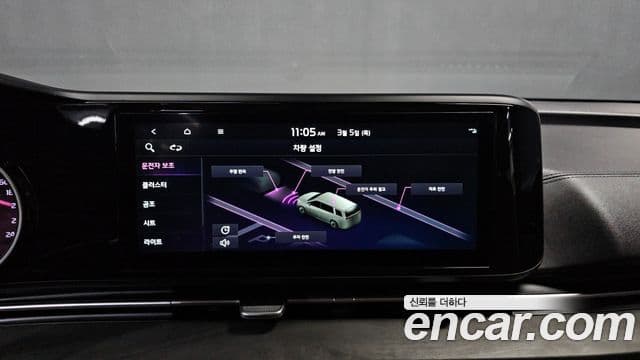 Kia Carnival 4세대 Noblesse, 2023 14
