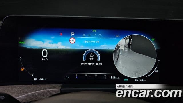 Kia K8 гибрид Noblesse, 2024 8