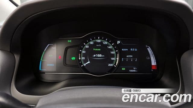 Hyundai Ioniq Электрический (Electric), 2017 8