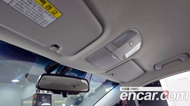 Hyundai Ioniq Электрический (Electric), 2017 20