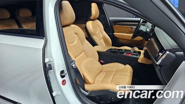 Volvo S90 B6 AWD Inscription, 2021 12