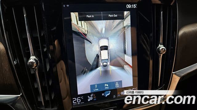 Volvo S90 B6 AWD Inscription, 2021 14