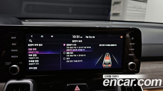 Kia Sorento 4세대 Prestige, 2021 16