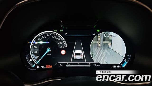 Genesis GV80, 2022 8