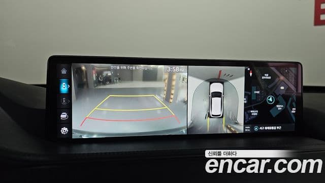 Genesis GV80, 2022 15