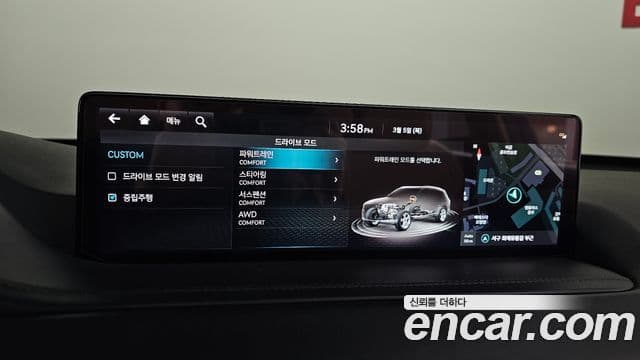 Genesis GV80, 2022 17