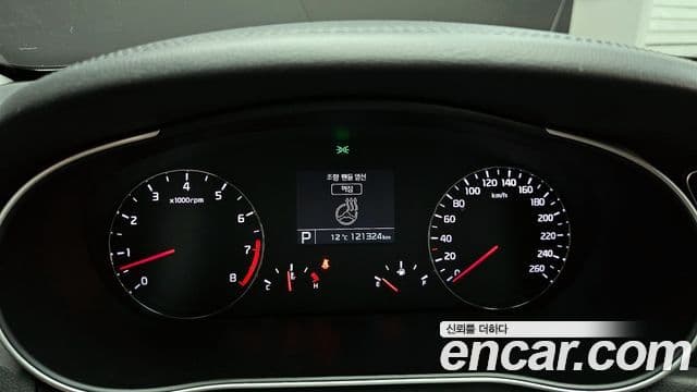 Kia The / новый New K7 Prestige, 2015 8