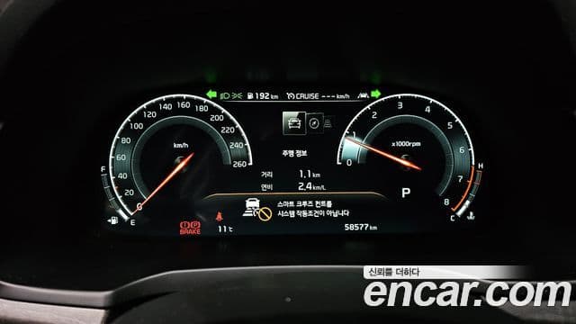 Kia K7 Premier 2.5 GDI X Edition, 2020 8